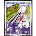 n° 1072 - Stamps Polynesia Mail