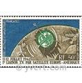 nr. 6 -  Stamp French Southern Territories Air Mail