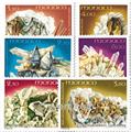nr. 1730/1735 -  Stamp Monaco Mail