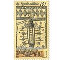 nr. 581 -  Stamp New Caledonia Mail