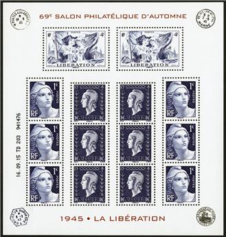 n° F4986 - Stamp France Mail