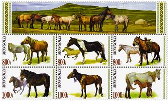 n° 3019 - Timbre MONGOLIE Poste