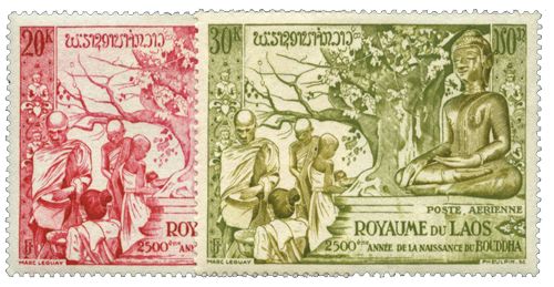 n°20/21* - Timbres Royaume du Laos Poste aérienne n°20/21* - Timbres Royaume du Laos Poste aérienne