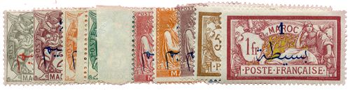 n°25/36* - Timbre Maroc Poste n°25/36* - Timbre Maroc Poste