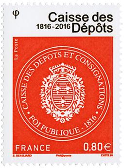 n° 5045 - Timbre France Poste