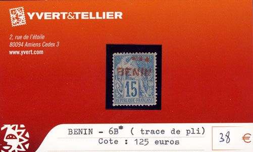 BENIN - n°6B* BENIN - n°6B*