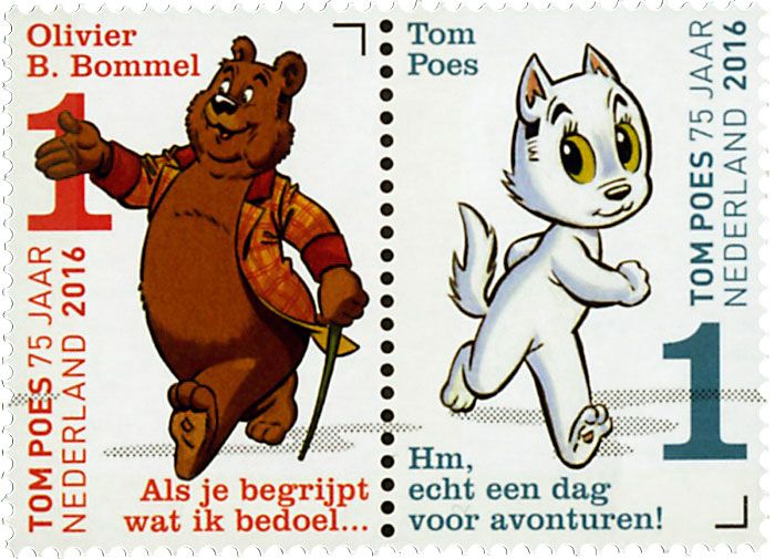 n° 3409 - Timbre PAYS-BAS Poste n° 3409 - Timbre PAYS-BAS Poste