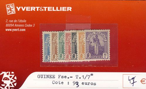 GUINEE - Taxe n° 1/7* GUINEE - Taxe n° 1/7*