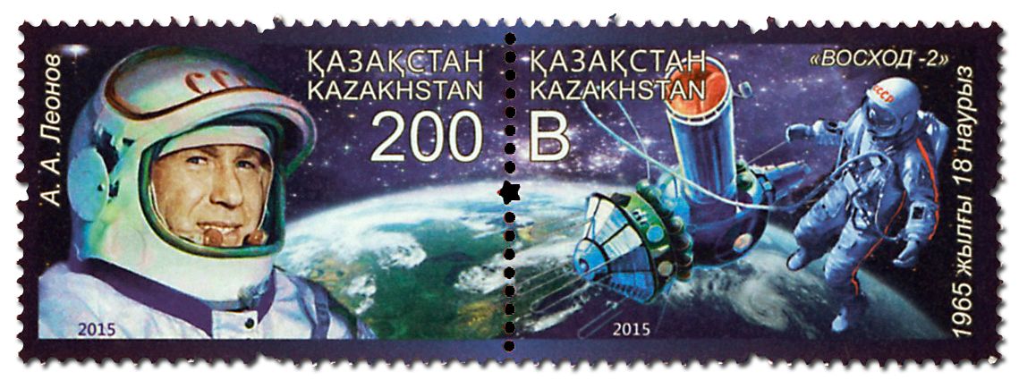 n° 729 - Timbre KAZAKHSTAN Poste n° 729 - Timbre KAZAKHSTAN Poste
