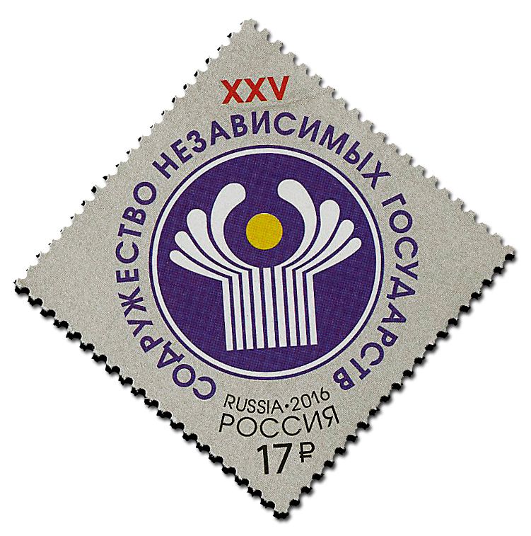 n° 7722 - Timbre RUSSIE Poste n° 7722 - Timbre RUSSIE Poste