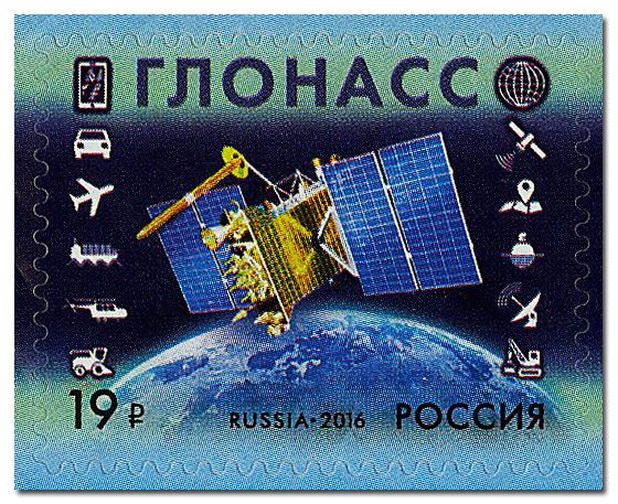 n° 7732 - Timbre RUSSIE Poste n° 7732 - Timbre RUSSIE Poste