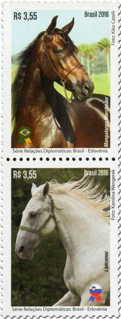 n° 3547 - Timbre BRESIL Poste n° 3547 - Timbre BRESIL Poste