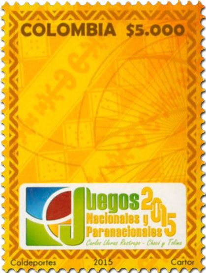 n° 1751 - Timbre COLOMBIE Poste