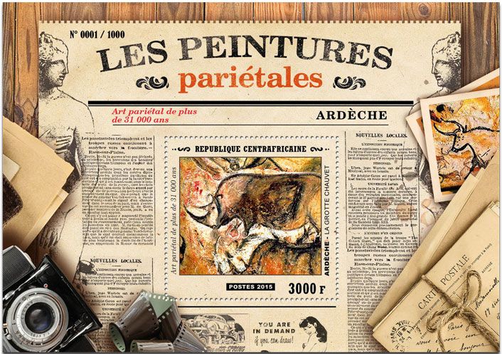 n° 872 - Timbre CENTRAFRICAINE Blocs et feuillets n° 872 - Timbre CENTRAFRICAINE Blocs et feuillets
