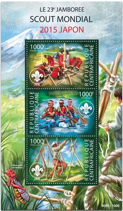 n° 3829 - Timbre CENTRAFRICAINE Poste n° 3829 - Timbre CENTRAFRICAINE Poste