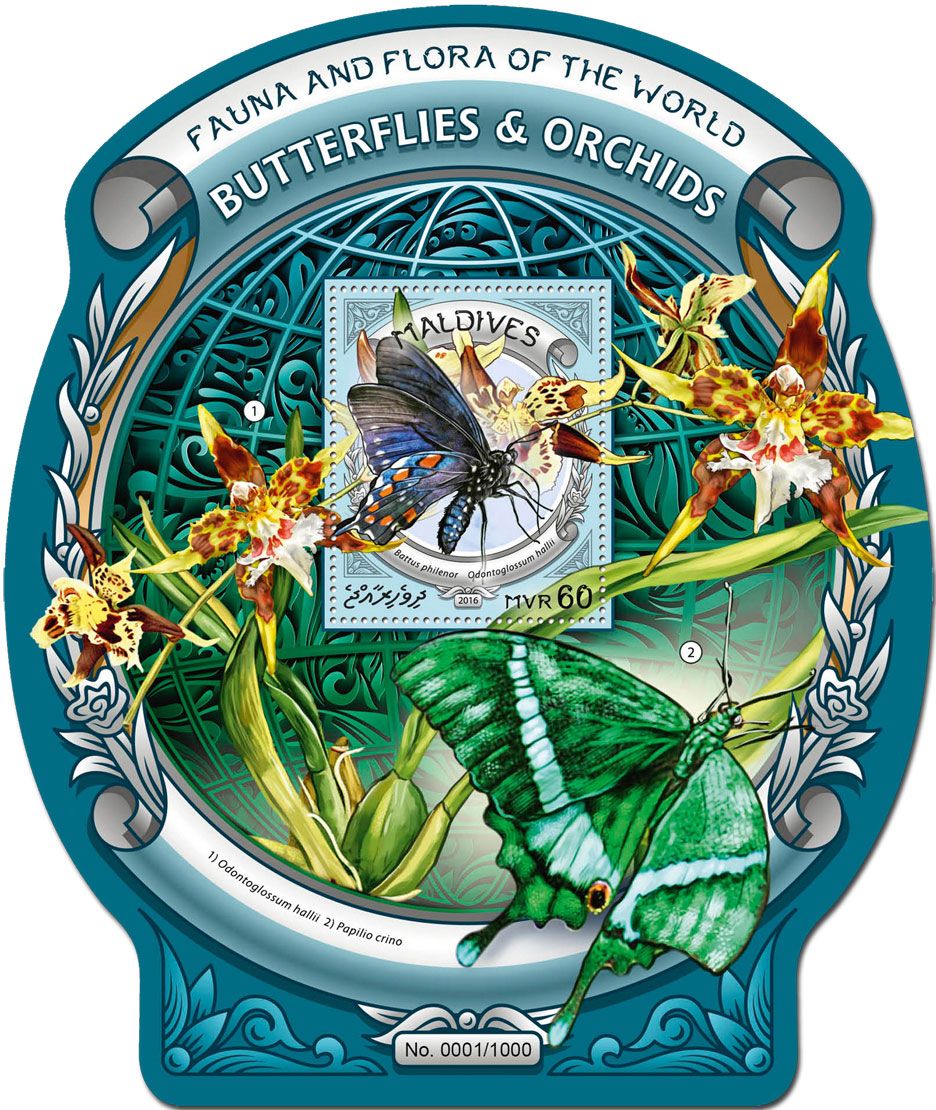 n° 894 : Timbre MALDIVES Blocs et feuillets n° 894 : Timbre MALDIVES Blocs et feuillets