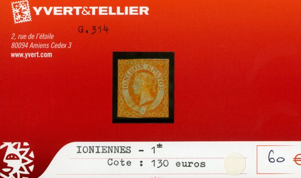 IONIENNES - n°1* IONIENNES - n°1*