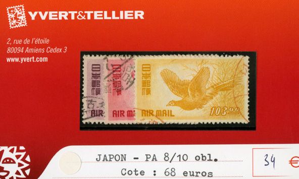 JAPON PA - n°8/10 obl. JAPON PA - n°8/10 obl.