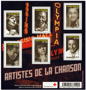 nr. F4605 -  Stamp France Mail