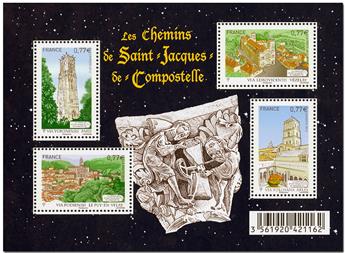 nr. F4641 -  Stamp France Mail