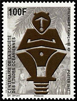 n° 1145 - Timbre Polynésie Poste