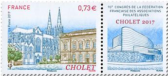 n° 5142 - Timbre France Poste