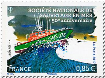 n° 5151 - Timbre France Poste