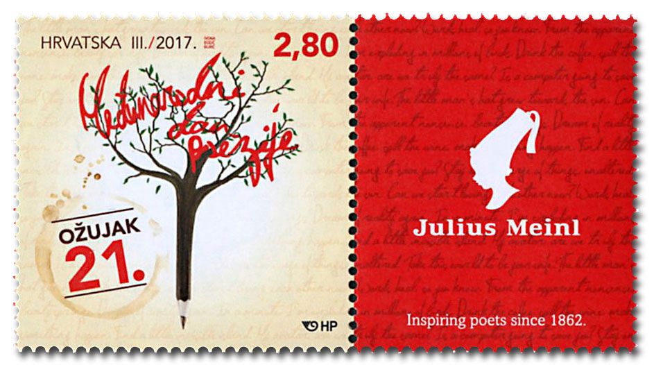 n° 1178 - Timbre CROATIE Poste n° 1178 - Timbre CROATIE Poste