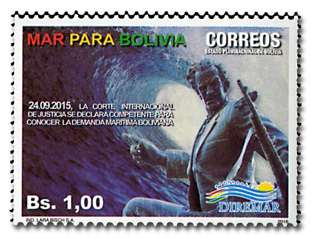 n° 1601 - Timbre BOLIVIE Poste n° 1601 - Timbre BOLIVIE Poste