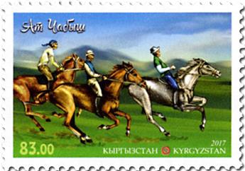 n° 733 - Timbre KIRGHIZISTAN (Poste Kirghize) Poste