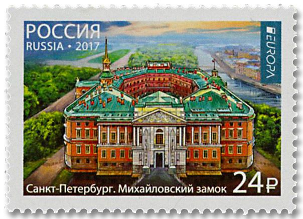 n° 7807 - Timbre RUSSIE Poste (EUROPA) n° 7807 - Timbre RUSSIE Poste (EUROPA)