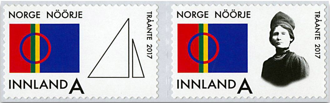 n° 1868/1869 - Timbre NORVEGE Poste n° 1868/1869 - Timbre NORVEGE Poste