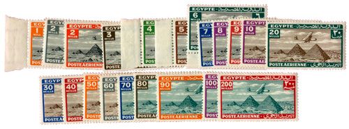 n°5/24* - Timbre EGYPTE Poste Aérienne n°5/24* - Timbre EGYPTE Poste Aérienne