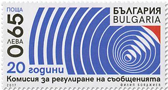 n° 4507 - Timbre BULGARIE Poste