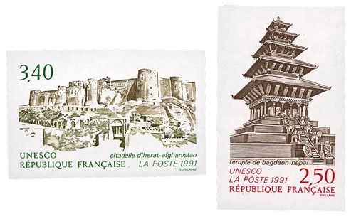 n°108/109** ND - Timbre FRANCE Service n°108/109** ND - Timbre FRANCE Service
