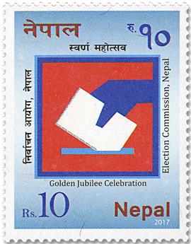 n° 1225 - Timbre NEPAL Poste