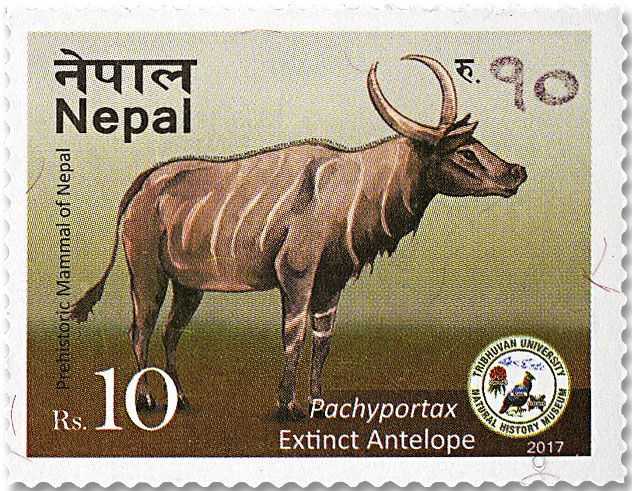 n° 1235/1240 - Timbre NEPAL Poste n° 1235/1240 - Timbre NEPAL Poste