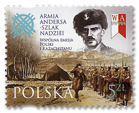 n° 4574 - Timbre POLOGNE Poste n° 4574 - Timbre POLOGNE Poste