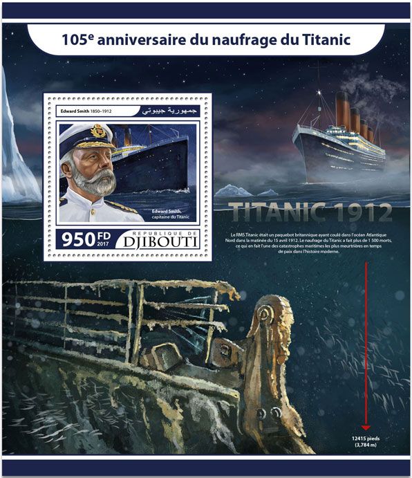 n° 190 - Timbre DJIBOUTI Blocs et feuillets n° 190 - Timbre DJIBOUTI Blocs et feuillets
