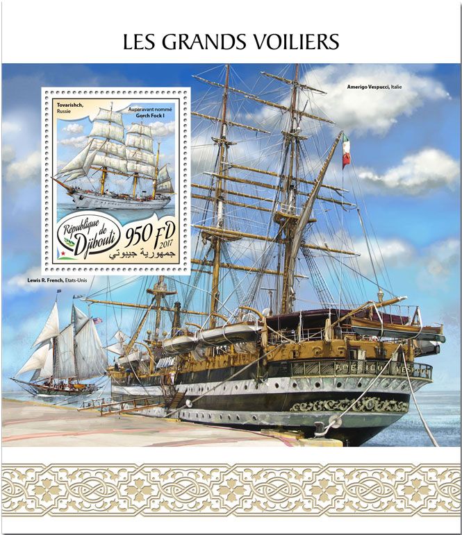 n° 215 - Timbre DJIBOUTI Blocs et feuillets n° 215 - Timbre DJIBOUTI Blocs et feuillets
