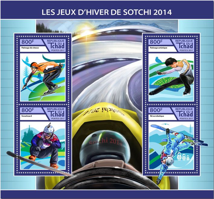 n° 2063/2066 - Timbre TCHAD Poste n° 2063/2066 - Timbre TCHAD Poste