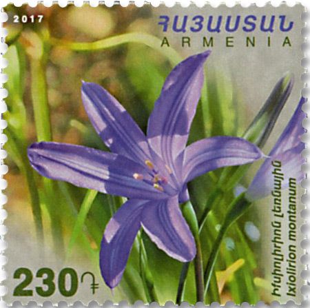 n° 904/905 - Timbre ARMENIE Poste n° 904/905 - Timbre ARMENIE Poste