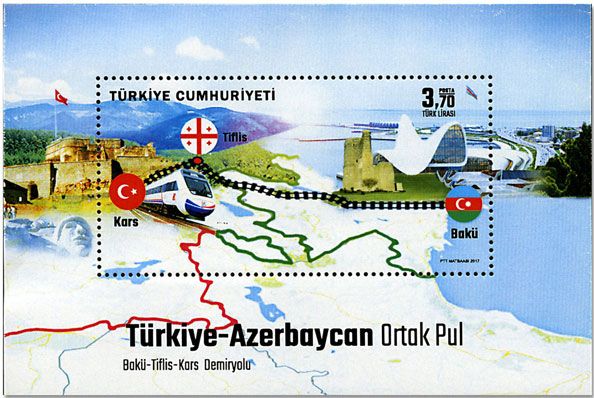 n° 139 - Timbre TURQUIE Blocs et feuillets n° 139 - Timbre TURQUIE Blocs et feuillets