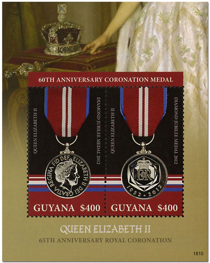 n° 663 - Timbre GUYANA Blocs et feuillets n° 663 - Timbre GUYANA Blocs et feuillets
