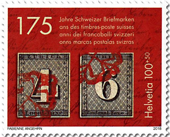 n° 2457 - Timbre SUISSE Poste n° 2457 - Timbre SUISSE Poste