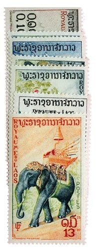 n°44/50* - Timbre LAOS Poste n°44/50* - Timbre LAOS Poste