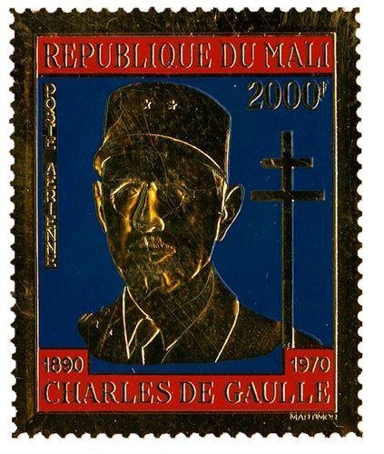 n°114** - Timbre MALI Poste Aérienne n°114** - Timbre MALI Poste Aérienne