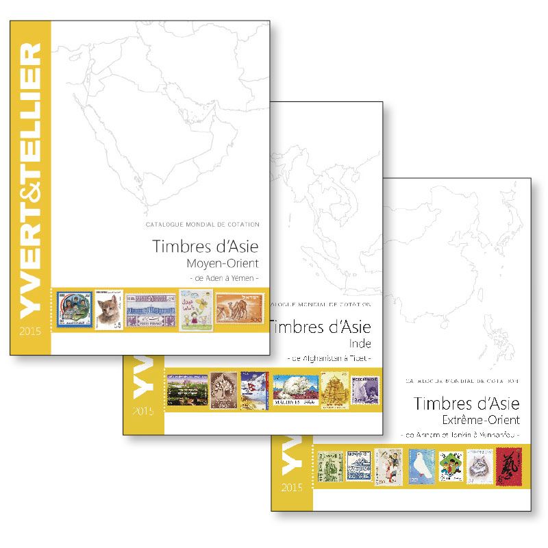PACK : CATALOGUES ASIE (MOYEN-ORIENT- INDE - EXTREME ORIENT) PACK : CATALOGUES ASIE (MOYEN-ORIENT- INDE - EXTREME ORIENT)