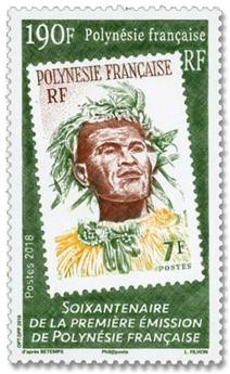 n° 1203 - Timbre Polynésie Poste