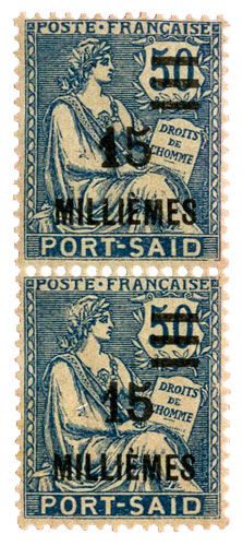 n°76a** - Timbre PORT-SAÏD Poste n°76a** - Timbre PORT-SAÏD Poste